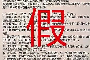 热身赛-林隆昌、张家鸣破门，辽宁铁人2-1击败沧州雄狮