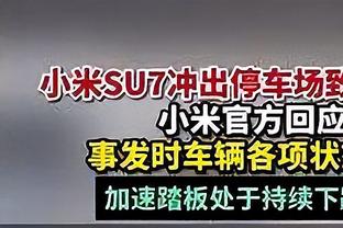 麦迪逊：澳波很招人喜欢，但是他不会和你一起吃饭和闲聊