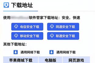 西尔维斯特：若现在是球员&想赢英超冠军，我会选阿森纳而非曼联