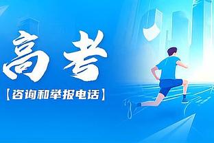 周琦伤愈复出25分半钟 10中3&罚球7中6砍下12分13篮板2助攻3盖帽