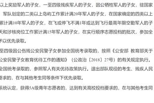 快别黑了！克洛普：人们越说曼联坏话他们就越强大，我不喜欢这样