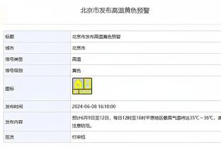 在迈阿密等你？苏亚雷斯晒获奖照，梅西、安东内拉点赞