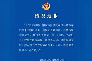 新利app官网截图0