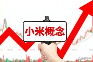 伤病名单+1！哈姆右膝缠绷带接受采访：明日比赛我出战成疑？