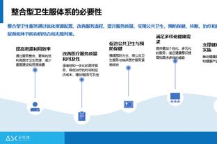 富勒姆主帅：这场胜利是结束2023年的最佳方式，这是我们应得的